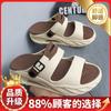 Slippers men's 2025 new summer non-slip thick bottom stepping on shit feeling teenagers outdoor seaside wading dual-purpose one-word drag