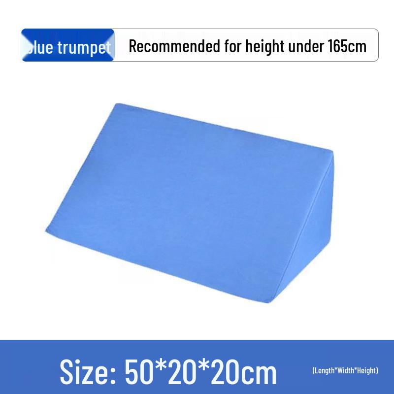 R-Type U-Shape Turning Pillow for Elderly: Bedridden Support Cushion & Nursing Backrest
