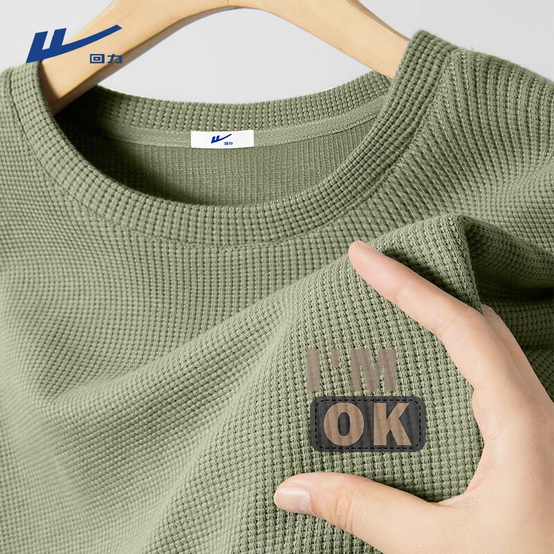 

Warrior Men s Loose Waffle Knit Short Sleeve T-shirt 3XL