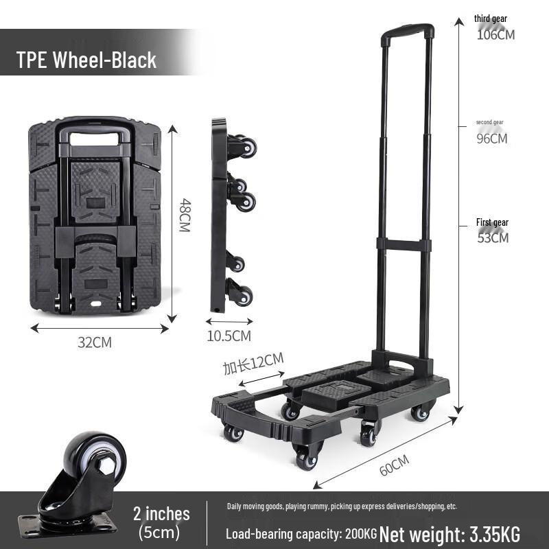 

UOSU Ret retractable Folding Flatbed Cart