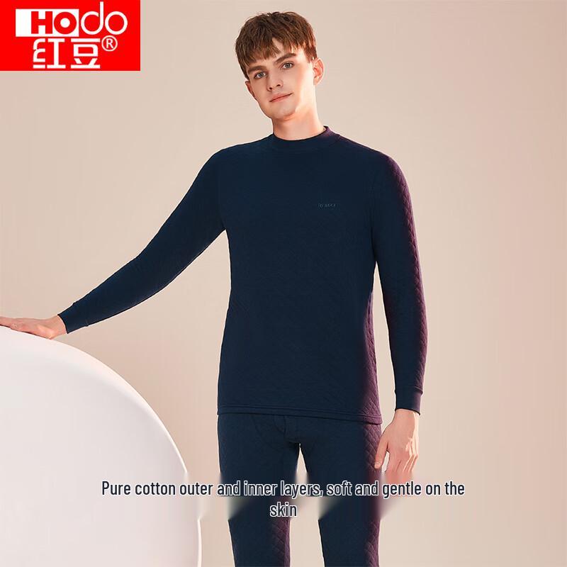 Мужской комплект термобелья Hodo с полувысоким воротником, 3-слойный 2XL