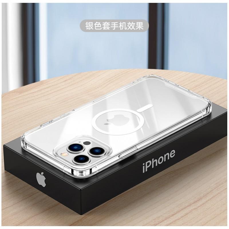 Ultra-Thin Transparent TPU Case With MagSafe Compatibility IPhone 17 Pro Max Shockproof Back Cover iPhone 17
