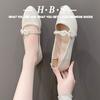 Scarpe da donna – Ballerine