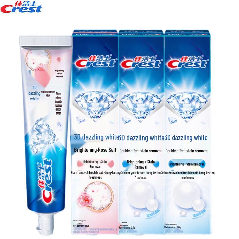 Crest 3D White Fresh & Bright Toothpaste Multi-Pack