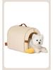 HOOPET Removable Washable Warm Fleece Bed for Small Dogs and Cats