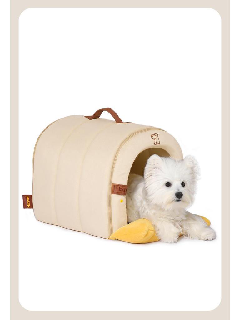 HOOPET Removable Washable Warm Fleece Bed for Small Dogs and Cats