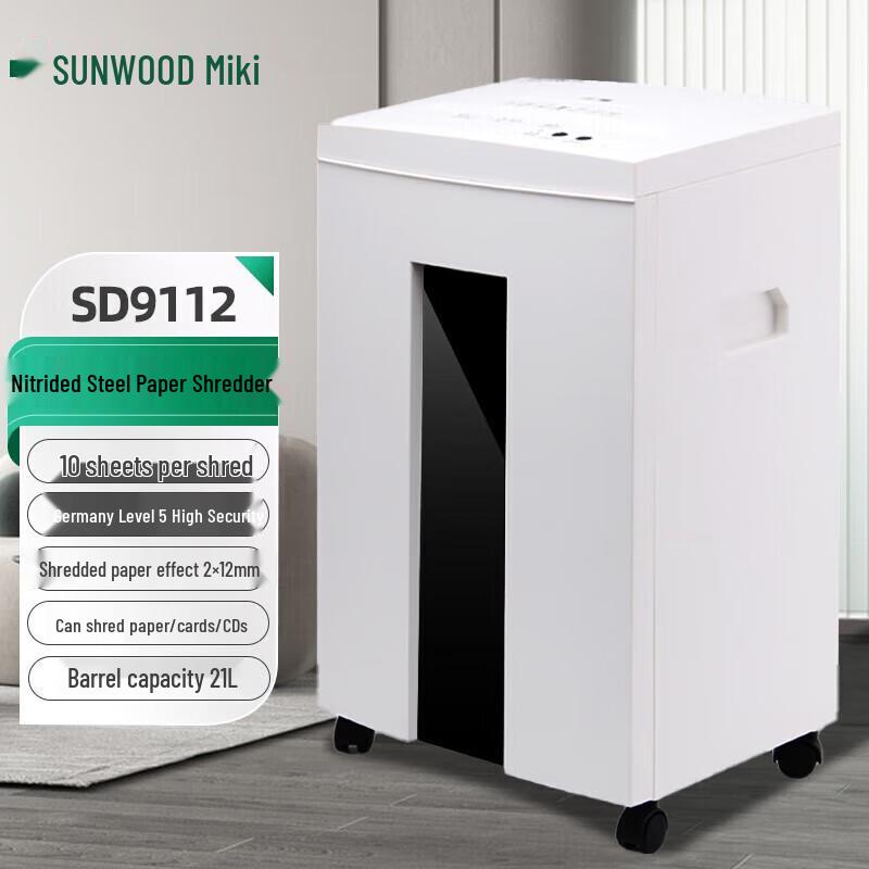 

Sanmu SD9112 P-5 High Security Paper Shredder CN plug (adapter included)
