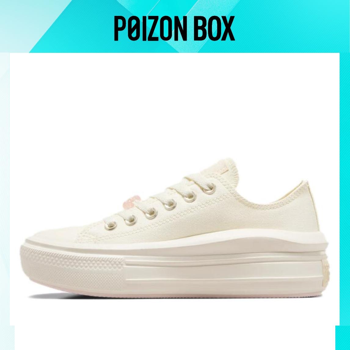 

Converse All Star Move Canvas shoes Women