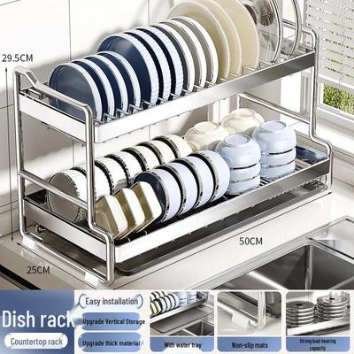 Handun 304 Stainless Steel Double-Tier Dish Drying Rack
