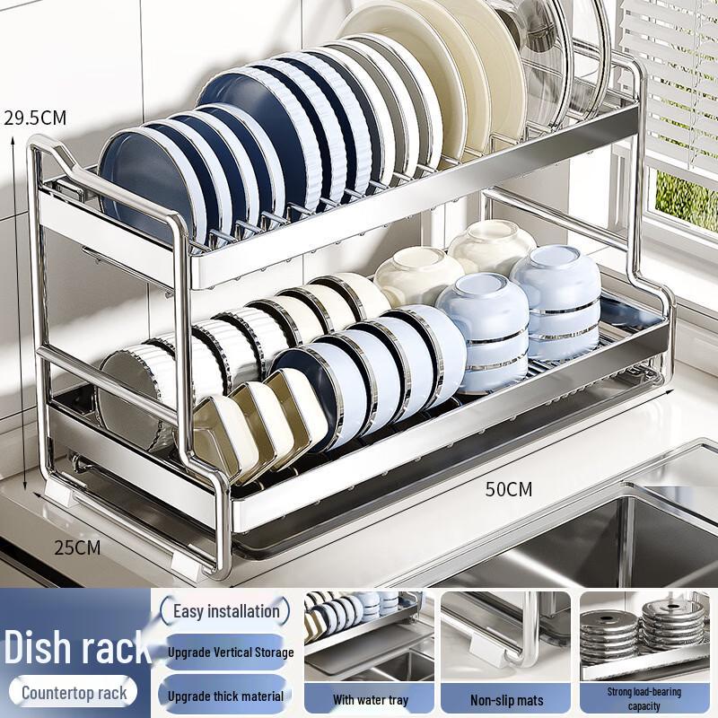 Handun 304 Stainless Steel Double-Tier Dish Drying Rack