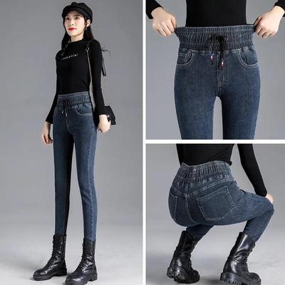 Outono inverno quente jeans feminino fino cintura alta calças de inverno all-match calça lápis