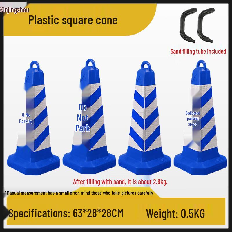 Xinjingzhou Outdoor Reflective Traffic Cone