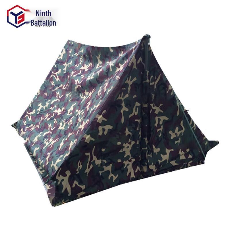 Outdoor Camouflage 3-Person Camping Tent