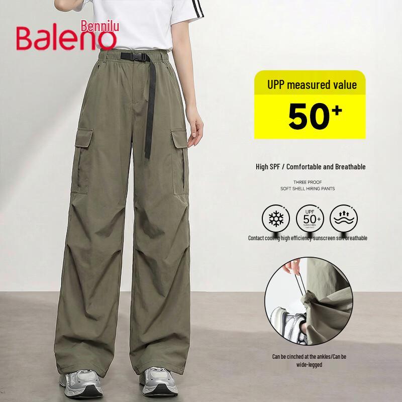Baleno Women's 2026 Summer Apparel Collection