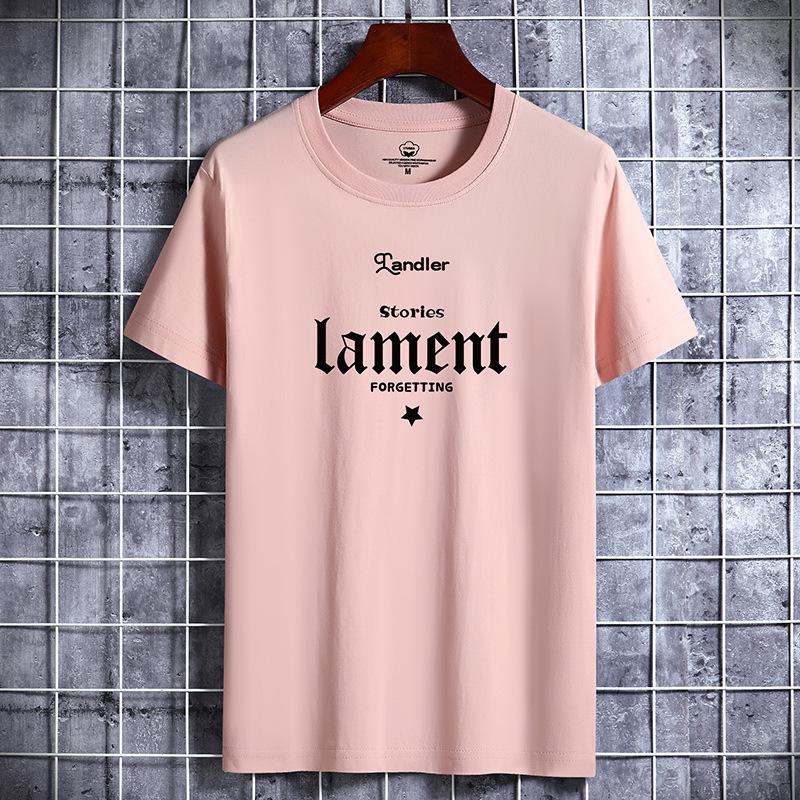 Men's Trendy Loose-Fit Printed Cotton T-Shirt