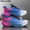 Men's Running Shoes  Spring Web Sports Shoes Lightweight Climacool Technology Shock Absorption Running Shoes