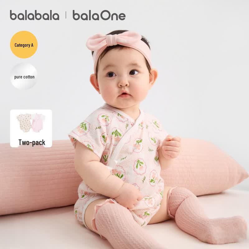 Balabala BalaOne Baby Short Sleeve Romper Set