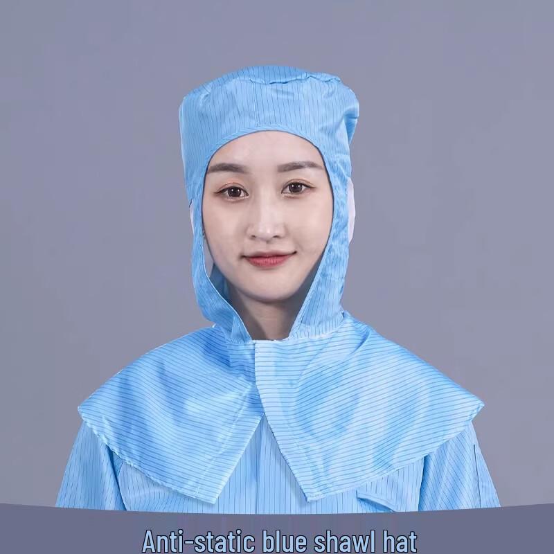 

Anti-Static Dust-Free Shawl Cap