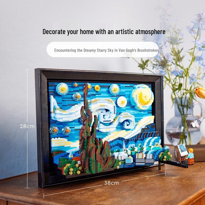 LEGO Ideas Vincent van Gogh The Starry Night Set