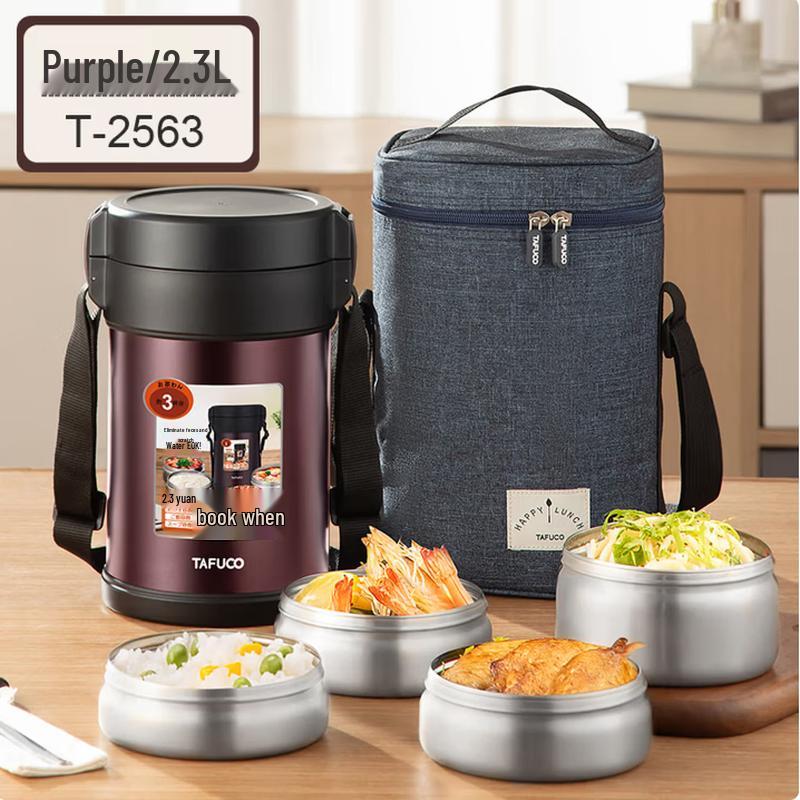 TAFUCO 4-Layer 304 Stainless Steel Thermal Lunch Box