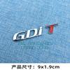 Personalized T GDI Car Sticker Body Decoration Sticker Gdi T Three-dimensional Metal Sticker Rear Trunk Sticker Letter Label Turbo