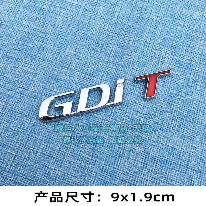 Personalized T GDI Car Sticker Body Decoration Sticker Gdi T Three-dimensional Metal Sticker Rear Trunk Sticker Letter Label Turbo
