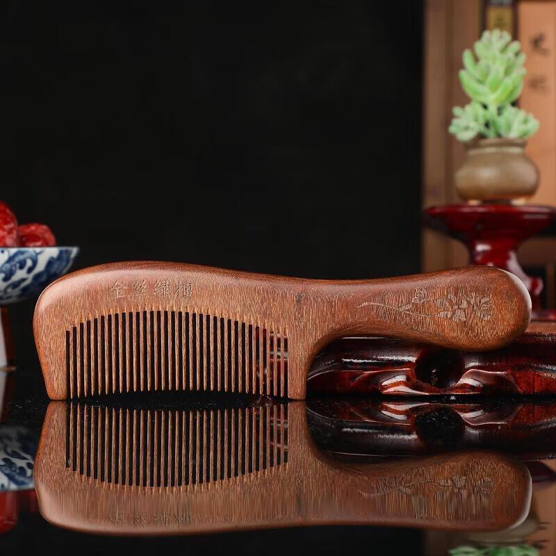 JINGRUIXIANG Green Sandalwood Carved Massage Comb