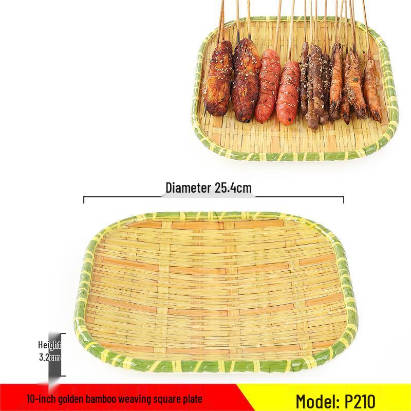 Qianxing Melamine Imitation Bamboo Serving Platter