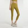 Women's Solid Color Comfortable Yoga Stretch Slim Fitness Trousers