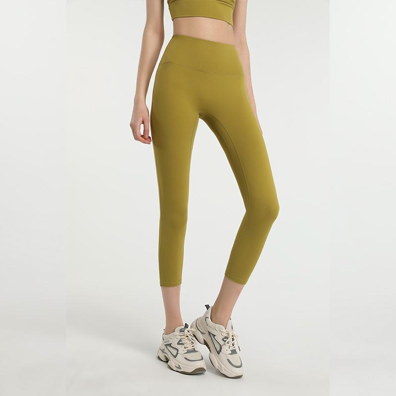 Women's Solid Color Comfortable Yoga Stretch Slim Fitness Trousers