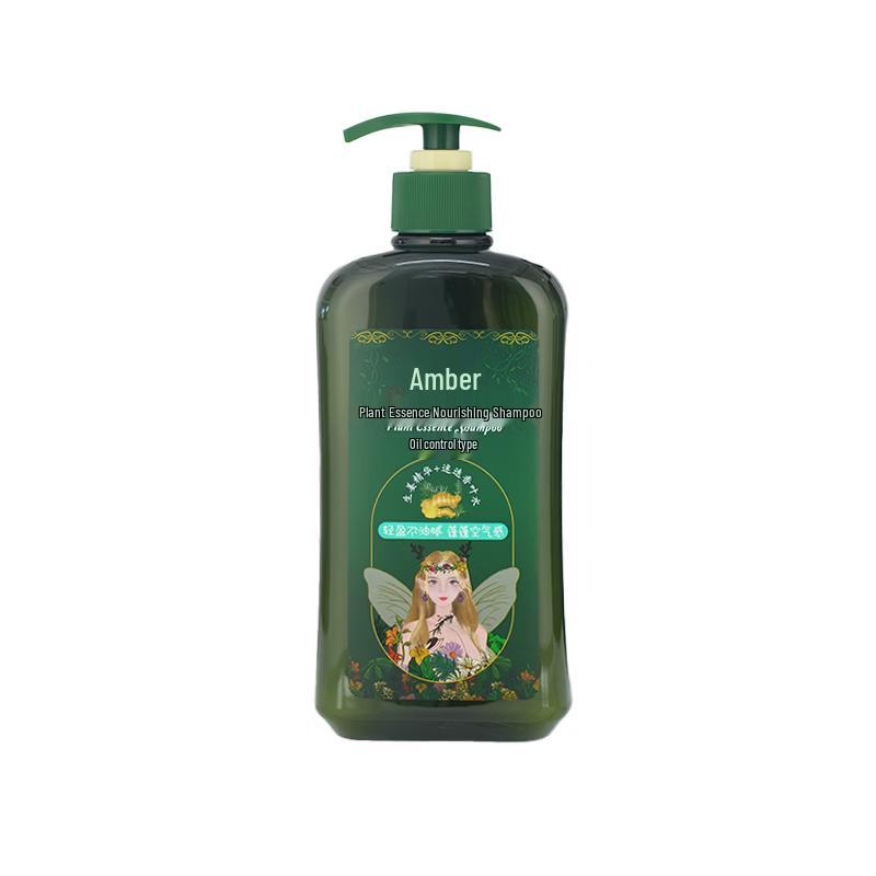 Anbeier Plant Extract Shampoo for Oily Hair