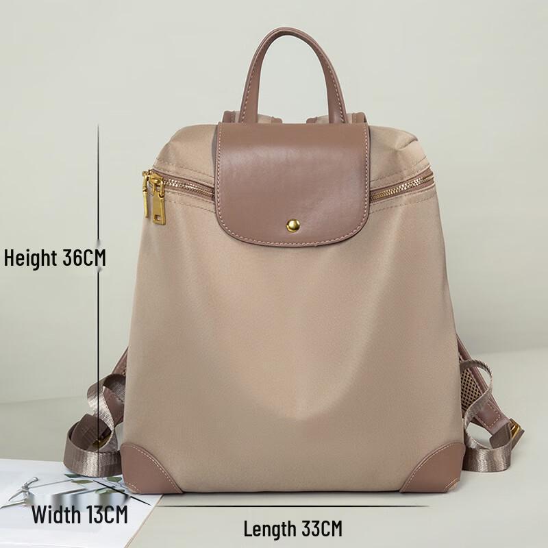 Li Shen 2025 Versatile Lightweight Laptop Backpack