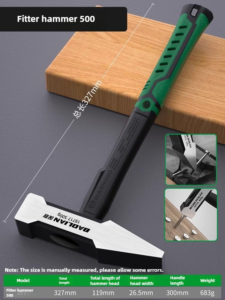 Hardware Tools, Building Decoration, Flat Head Hammer 200g, Plastic Coated Duckbill Hammer, Hammer Head 500g, Fitter Hammer