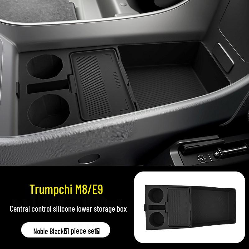 Trumpchi M8 Zongshi Silicone Window Lift & Console Button Protective Pad.