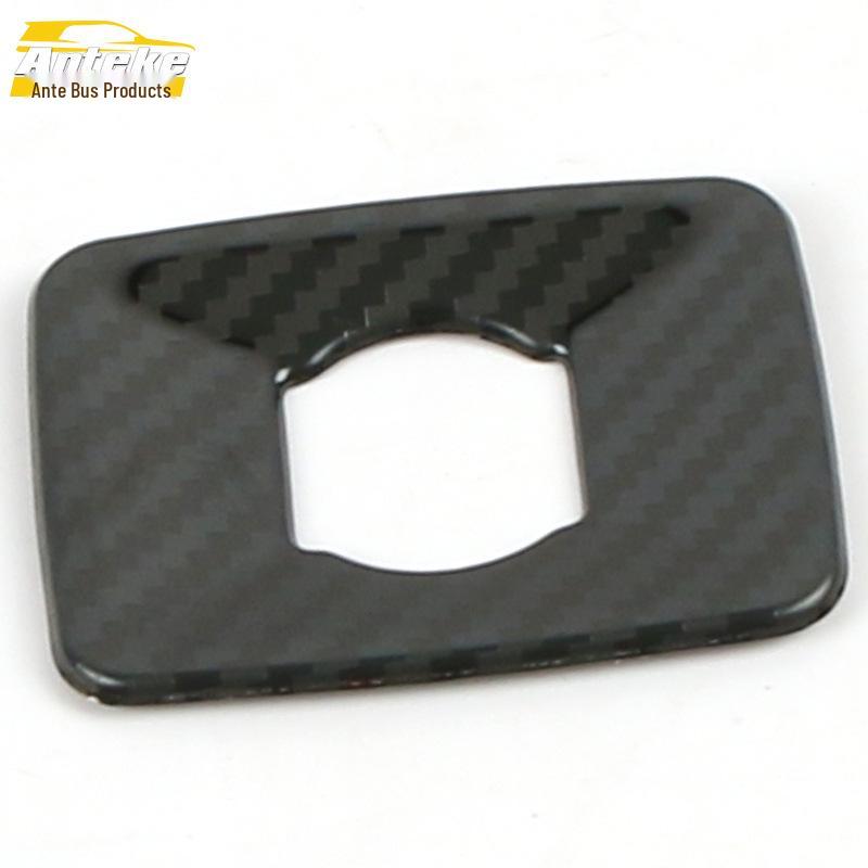 RX5PLUS 2020 Headlight Adjustment Switch Decorative Frame Accessory