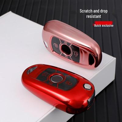 2018-2019 Buick Verano/Excelle Key Cover & Shell Keychain