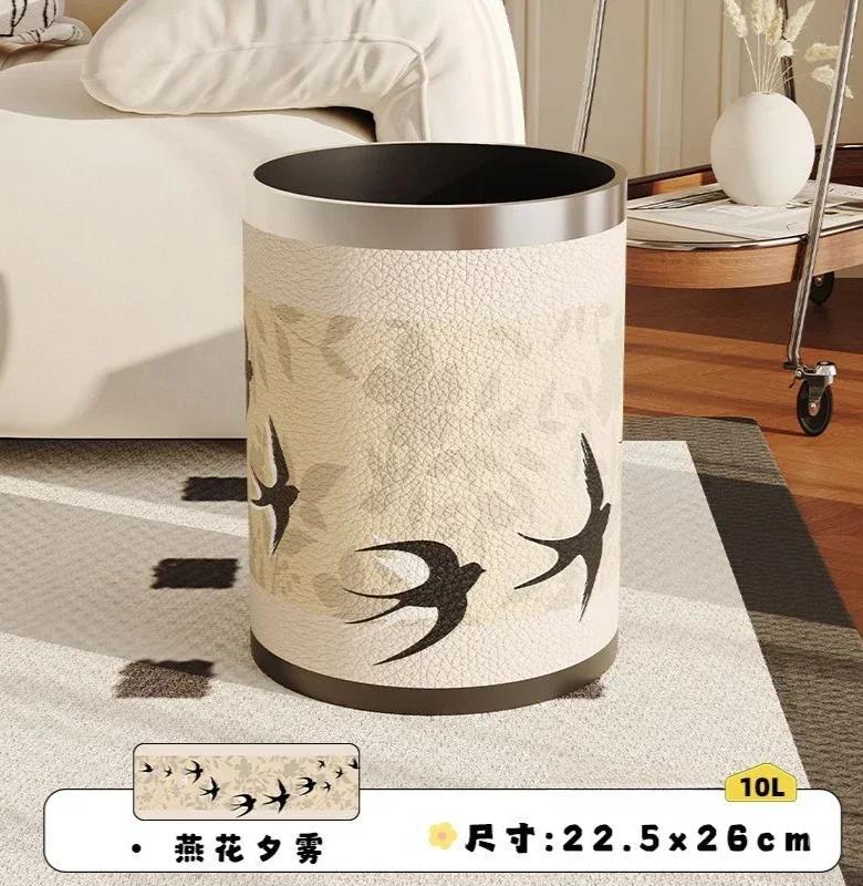 Antique Style Leather Trash Can High Quality Wastebasket Home Living Room Bedroom Trash Bin Wastebasket Home Accessories