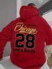 Men's casual versatile hooded sweatshirt, street style simple print, autumn and winter outdoor fitness hoodie