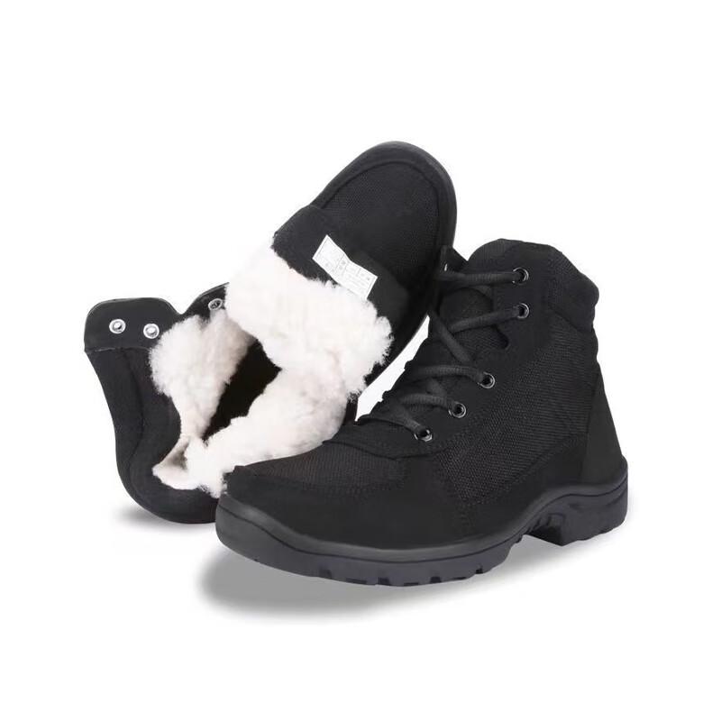 FNS-02165 Thick Wool Snow Boots 41