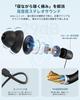 Parasom Wireless Sleep Bluetooth Neckband High Sound Music High Noise Remote 25 Hours Battery Compatible with iPads Android Ideal for Peaceful and