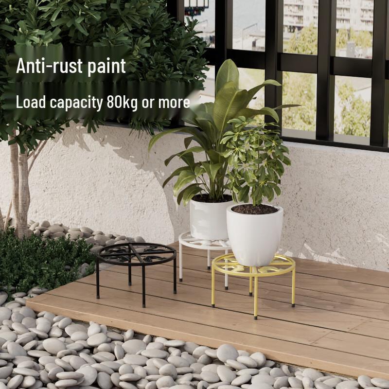 Miling Floor Flower Pot Stand