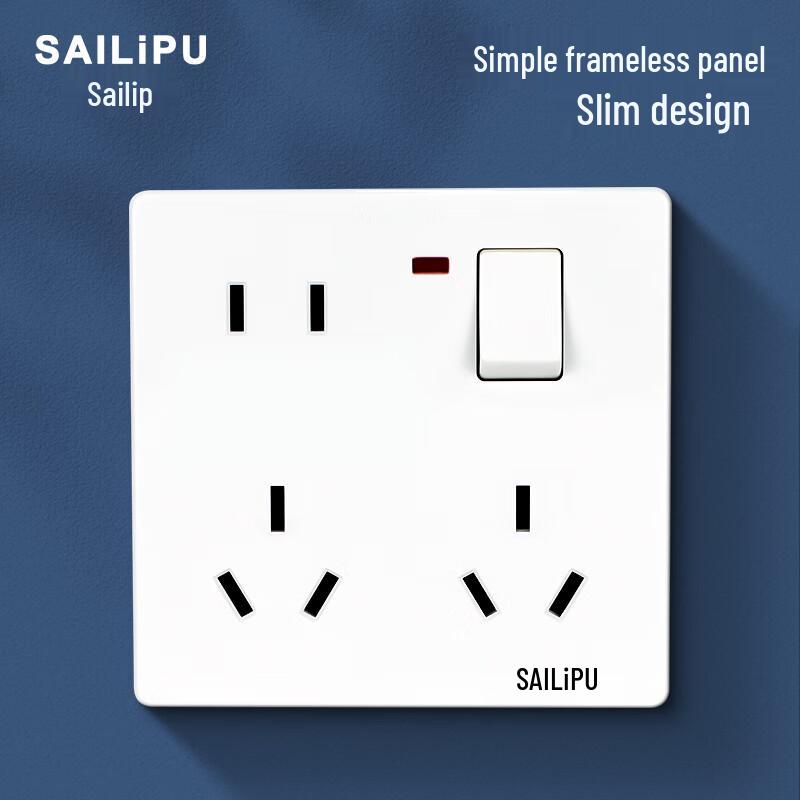 SAILiPU Power Sockets and Switches