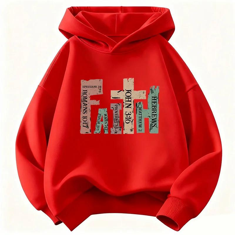 Latest Vintage-color Children's Hooded Sweatshirt for Boys and Girls, Korean-style Street Casual Pullover Hoodie