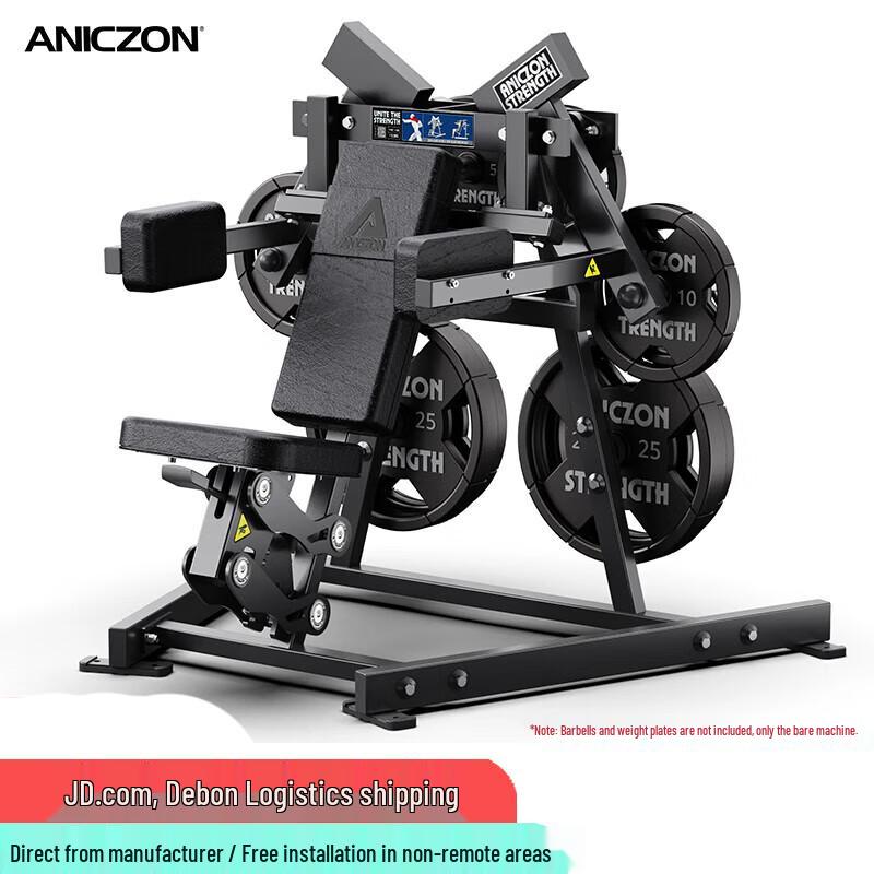 Yimai Professional Strength Training Machine Series