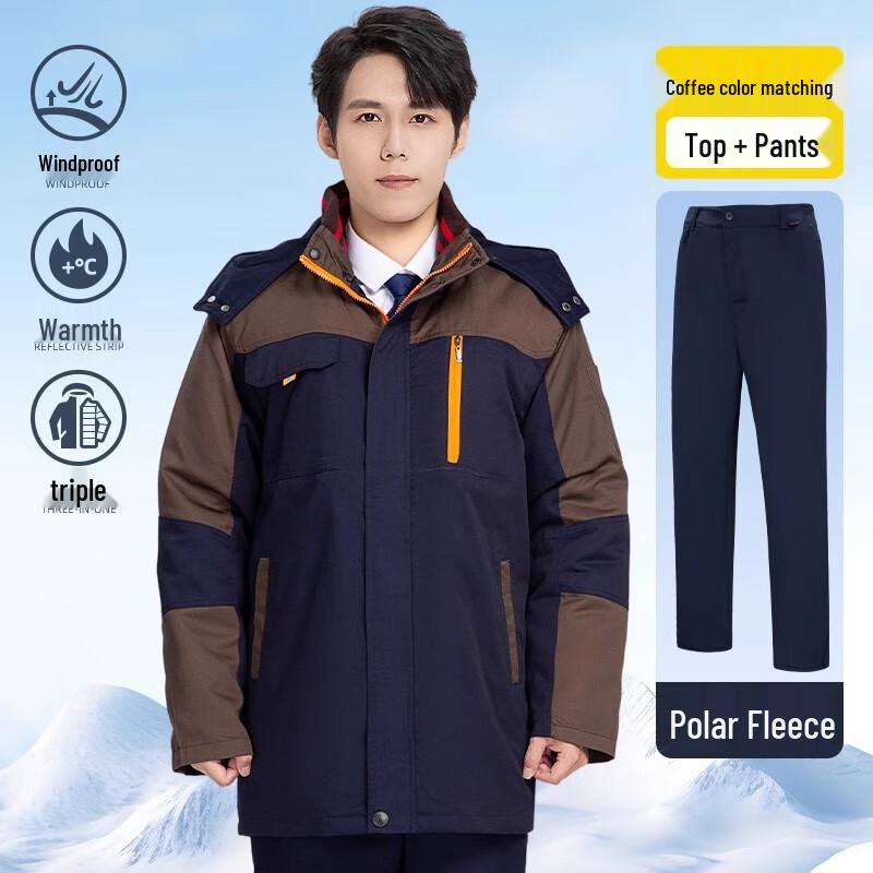 Shuye Winter Reflective Workwear Set 195