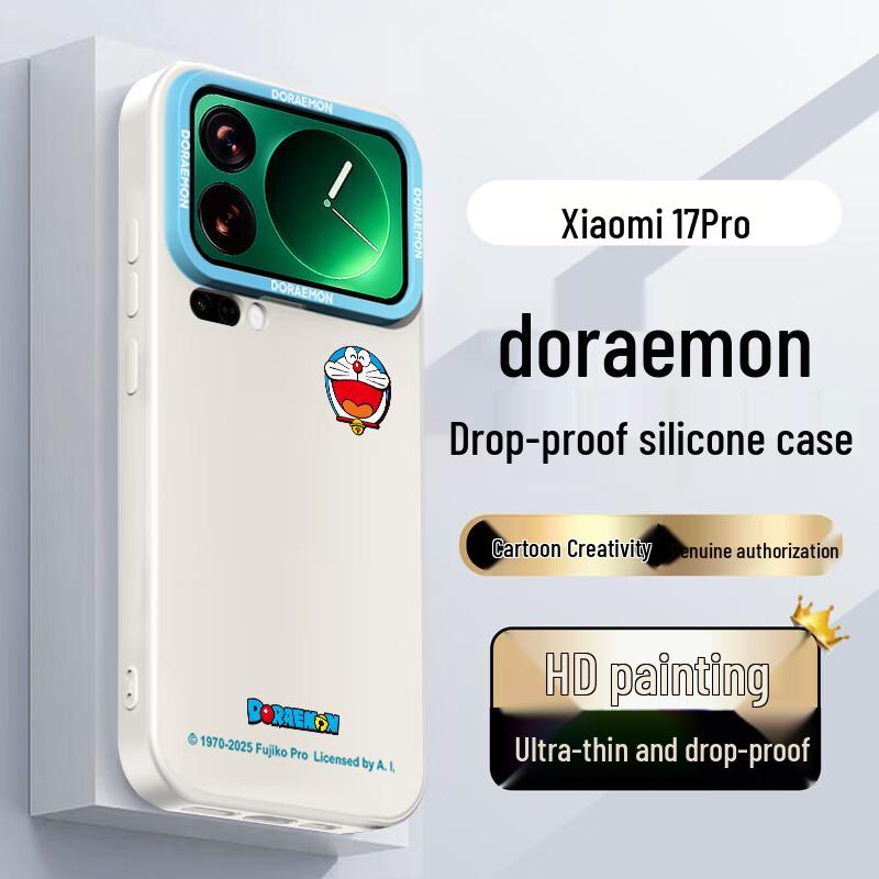 Xingwu Protective Phone Case for Xiaomi & Redmi