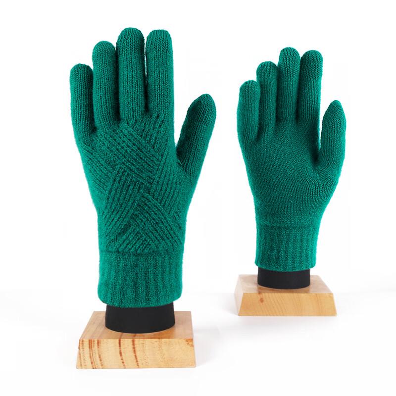 Gants Tricotés Chauds d'Hiver à Écran Tactile Hongxiyuan