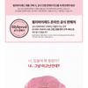 lilybyred - Mood Liar Velvet Tint 2023 Version - 10 Colors