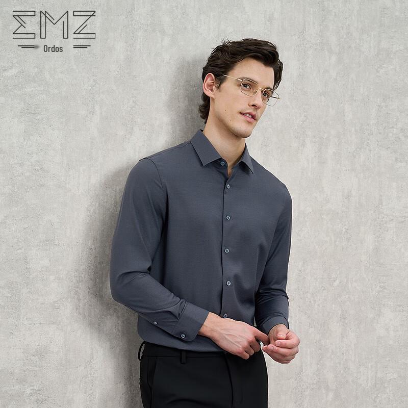 Erdos (EMZ) Men s Structured Autumn Long-Sleeve Shirt M