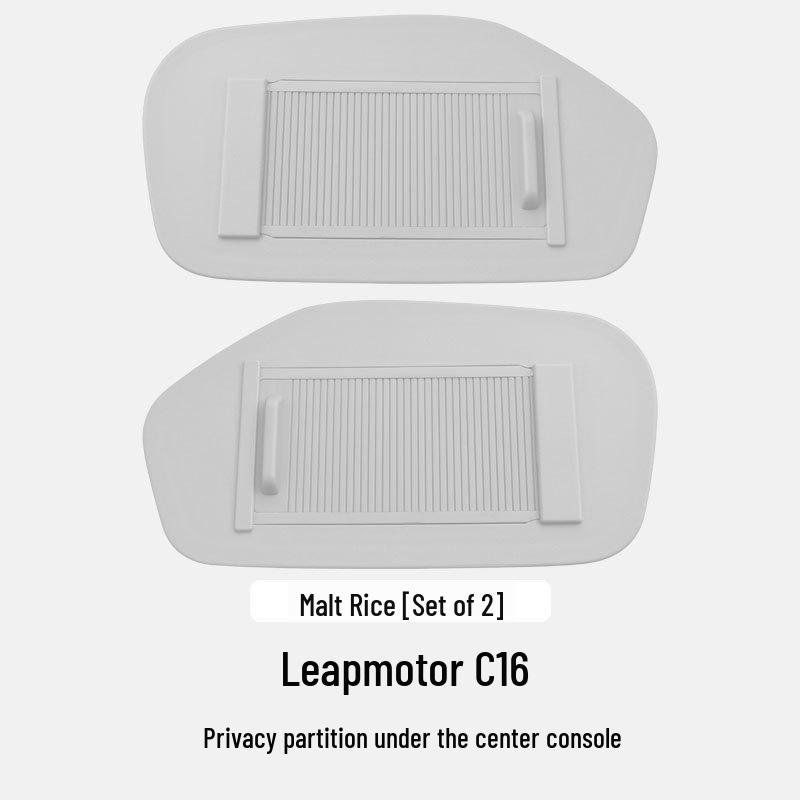Leapmotor C16 Privacy Storage Box: Fits 26 Models, Center Console Lower Partition
